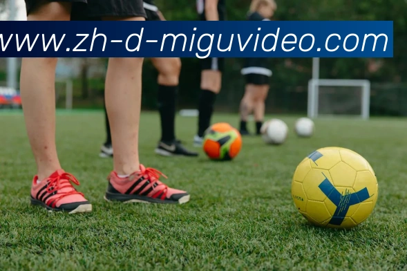 咪咕体育品牌故事